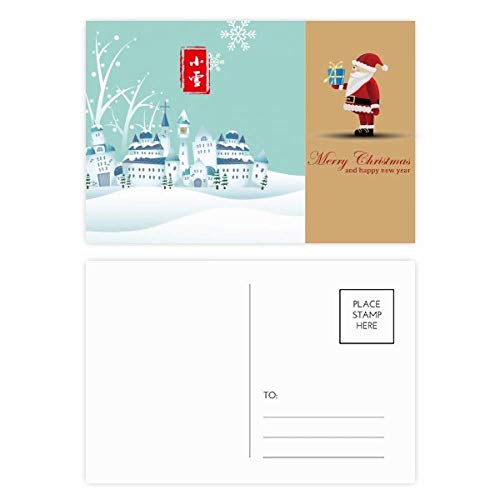 Cartes postales Père Noël lot de 20 pour envoyer vos voeux groupés sans manquer de place