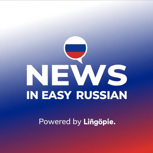 Wildfires in Europe, US-Iran Tensions & Trade Tariffs | News in Easy Russian