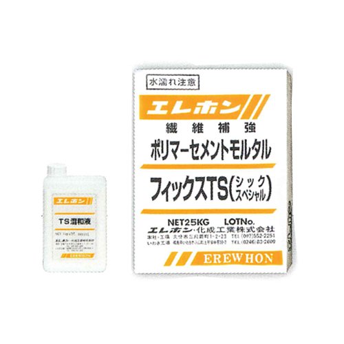 |}[Zg^ tBbNXTS  25kg +at 1kg GzH