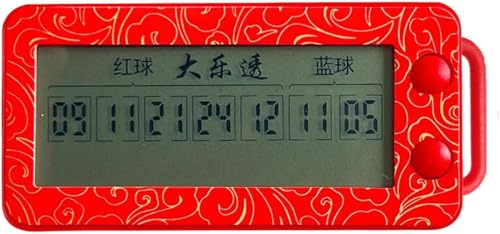 Red Fortune Lottery Machine - Lottery Random Machine | Electronic Number Selector | Small Electric Number Picking Machine Portable Number Selector | Fortunate Number Picker Random Number Generator