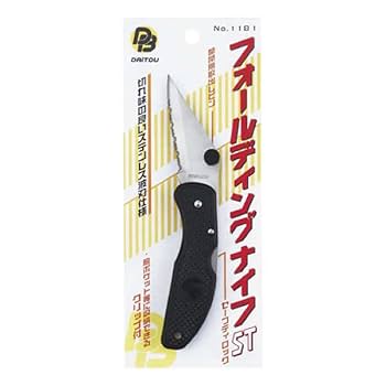 Amazon | DAITOU(ダイトウブク) フォールディングナイフ (ST