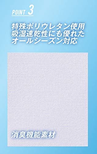 ゼット(ZETT)スポーツマスク UVカット・消臭・吸湿速乾機能付き 洗濯可 ホワイト(1100) Sサイズ(女性・子供) BGXMSK 4枚目