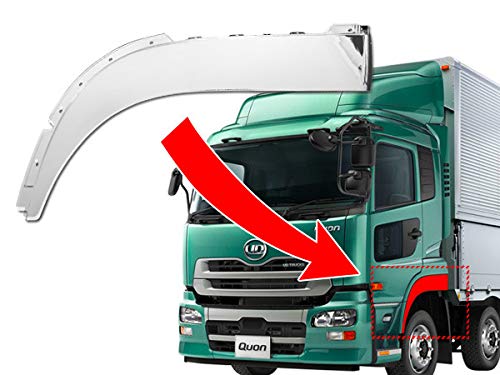 UDパーフェクトクオン/07クオン メッキ コ－ナ－上部左右セット UD