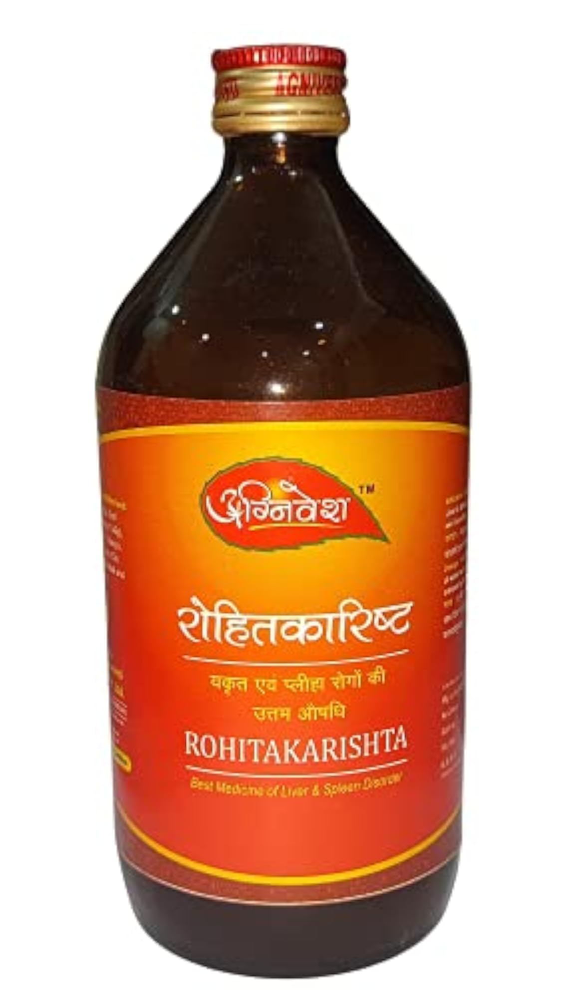 Rohitkarishta Syrup, 450ml