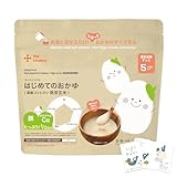 the kindest （ カインデスト ） ライスシリアル はじめてのおかゆ ~33食分 [国産 コシヒカリ 発芽玄米 離乳食 初期 5ヶ月 ベビーフード おかゆ 鉄分 カルシウム お湯と混ぜるだけ] 200g/1箱 えいようのおはなし付き