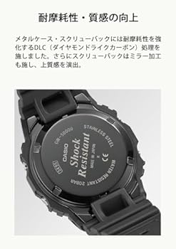 CASIO カシオ G-SHOCK ジーショック GW-5000U-1JF④ GW-5000U - 製品情報 | G-SHOCK 腕時計