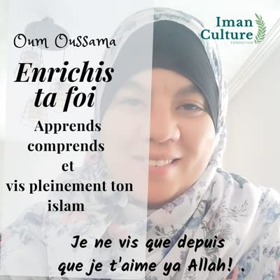 Tu veux cultiver ta foi avec la connaissance, Bienvenue Marhabane !