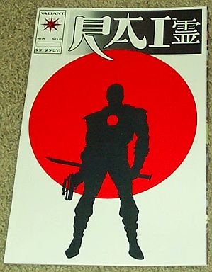 RAI #0 (Zero) (The Blood of Heroes, 1)