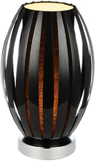 Illumini Benross Varese Table Lamp, Black