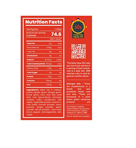 Grami Superfoods RENERGEE Millet Tomato Instant Soup Packets - Gluten-Free, No MSG, High Protein & Fiber (20g*12 pack) - Image 4 thumbnail
