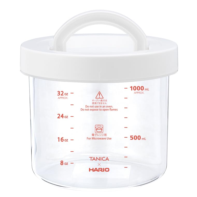 TANICA ガラス内容器(YS-02)専用 ※ヨーグルティアS(YS-01)、ヨーグルティア(YM-1200)、KAMOSICO(KS-02/KS-12)互換性 (ホワイト)