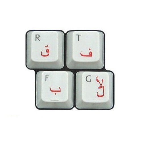 ARABIC transparent keyboard stickers Selfadhesive Arabic Layout Red