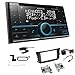 Produktbild Kenwood DPX-7300DAB 2-DIN Autoradio mit Bluetooth Digitalradio DAB+ USB CD passend für Smart ForTwo 2010-2015 schwarz