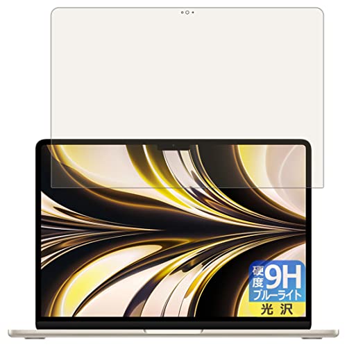 PDAH[ MacBook Air 13.6C`(M2)(2022Nf)Ή 9Hdx[u[CgJbg] ی tB [tp]  {