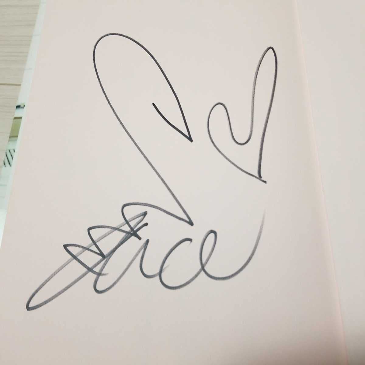 Amazon.co.jp: 白鳥百合子 ファースト写真集 リリーホワイト