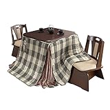 SEMI-MB ダイニングこたつセット 正方形 80x80 ２人用(しじら織り)