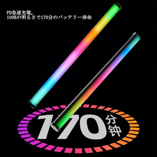 Aputure PT2c 2-Light Production Kit フルカラRGBWW スティックライト の商品画像 3