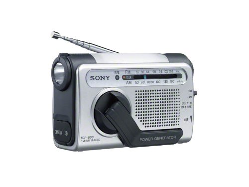 Amazon.co.jp: SONY 手回し充電FM/AMポータブルラジオ B03 シルバー 