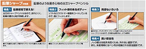 TOEICに最適！】マークシートが速く塗れるおすすめのシャーペンu0026必須 