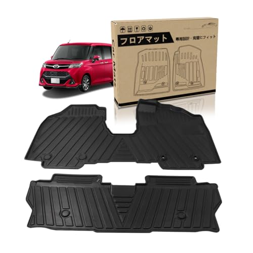ElitingCar トヨタ に適用 ルーミー タンクM900A M910A 対応 専用設計 フロアマット 2016年〜現行 3D立体構造 防水仕様 滑り防止 カーマット 耐汚れ 耐摩耗性に優れ 抗菌効果備えたTPE素材 簡単取り付け 車内しっかり保護 清