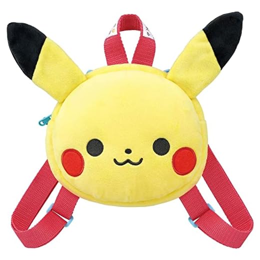 Pikachu My First Face Backpack