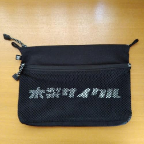 木梨サイクル」の人気商品一覧 | 安い商品を通販サイトから探す - 価格.com