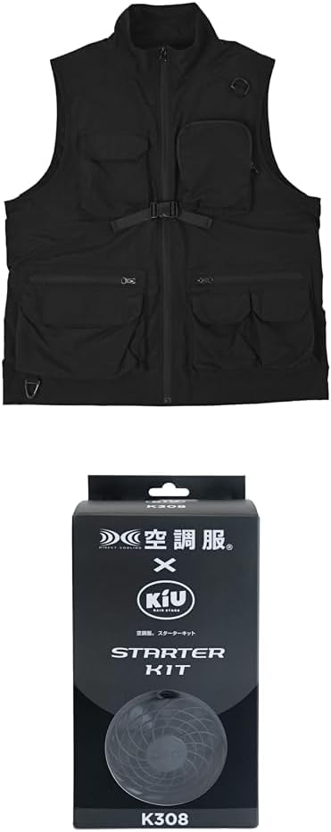 KIU 空調服」の人気商品一覧 | 安い商品を通販サイトから探す - 価格.