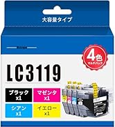 Amazon.co.jp: ブラザー brother LC414-4PK 【4本セット(大容量
