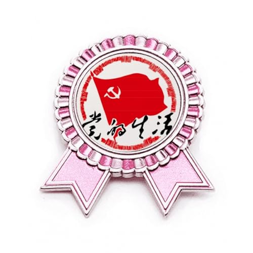 Broche patriotique fête chinoise rose M en métal pour vos grands événements