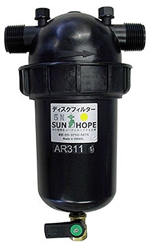 Amazon | サンホープ ディスクフィルターAR311 AR311-0120 | 給水部品