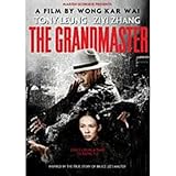Grandmaster [DVD]