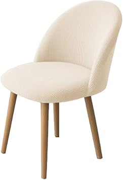 XMNTG Set of 1 Stretch Jacquard Beige Dining Chair Cover Curved Back Mid Century Modern Accent Chair Slipcovers Washable Armless Chair Protector for Living Room Kitchen Hotel Beige, 1PC