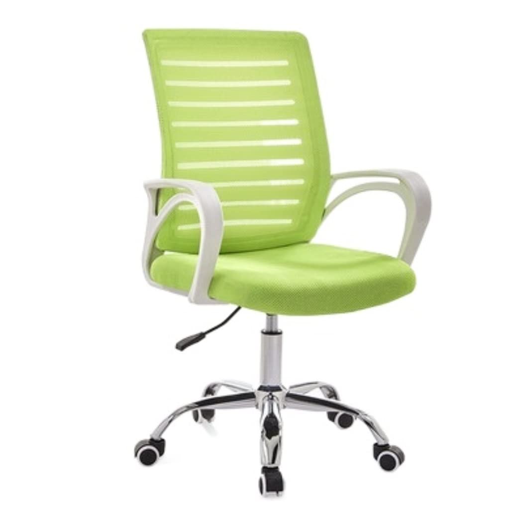 Chaise bureau ergonomique pivotante confortable étudiante en maille