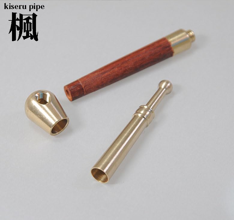 Amazon.co.jp: 【ハンドメイドの煙管（キセル）です】 煙管 パイプ 楓