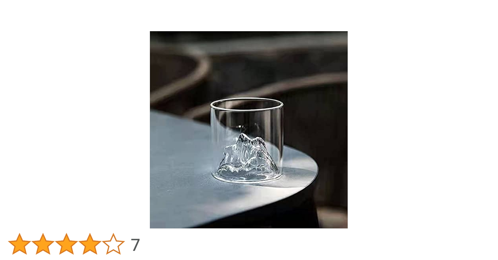 Vintage Japanese style Mountain Whiskey Glass,Set of 2 Rocks