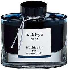 Namiki Refills Iroshizuku Tsuki-Yo Moonlight Bottled Ink - N69205 by Namiki
