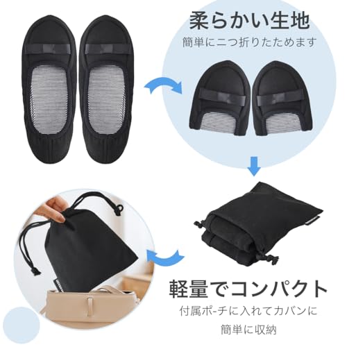 amifun 折りたたみスリッパ レディース 23-24.5cm