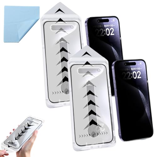 Evotech Samsung iPhone 用スクリーンプロテクター Evo Tech 3 in 1 プライバシースクリーンプロテクター HDプライバシー 携帯電話スクリーン 気泡防止 自動ほこり除去 (プライバシー*2、iPhone 17 Pro Ma