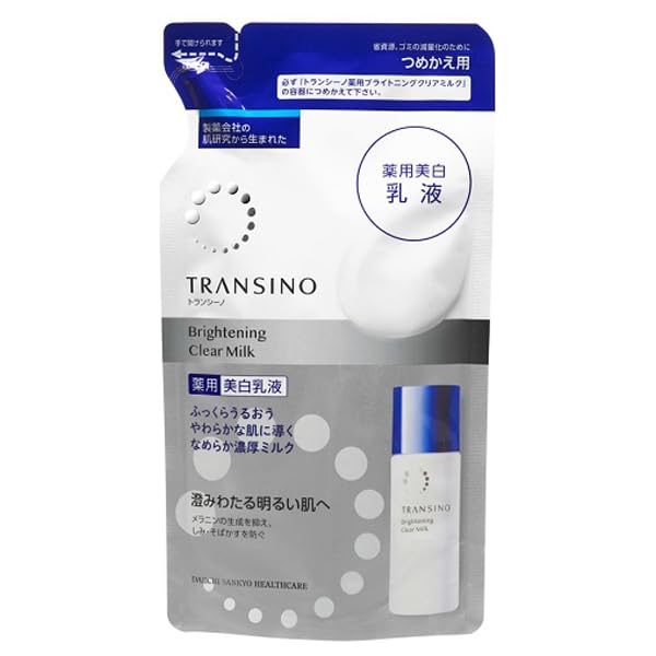 Amazon | トランシーノ薬用ブライトニングクリアミルク 乳液 美白