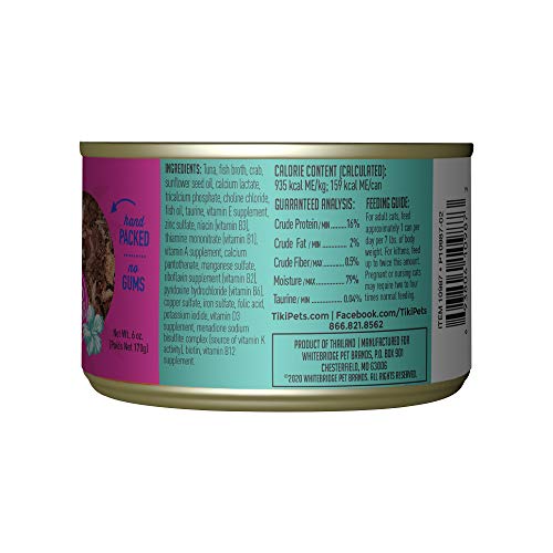 Tiki Cat Grill, Ahi Tuna & Crab, High-Protein And 100% Non-Gmo Ingredients, Wet Whole Foods Cat Food For All Life Stages, 6 Oz. Cans (Case Of 8) #TOP1