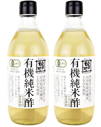 第10位 金沢大地 有機純米酢