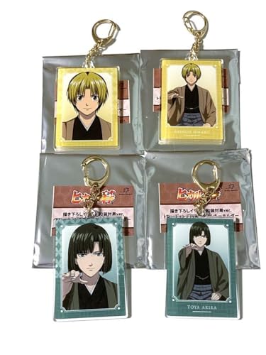 ヒカルの碁 和装対局ver アクリルキーホルダー 進藤ヒカル、塔矢アキラ