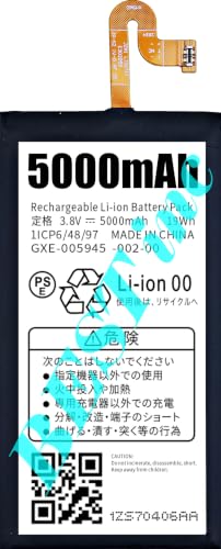 �P�� �� �����݌� �� NEC X11 au NAR01 / PA-MR10LN / PA-MR10LN-SW/UQ WiMAX GXE-005945-002-00 �o�b�e���[�e��:5000mAh �d������:3.8V �K���݊��o�b�e���[ [���s�A���i]