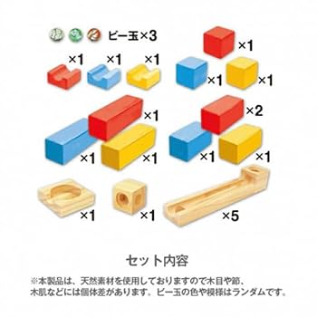 Amazon | カラフルモコロン 積み木 知育 玩具 知育玩具 つみき