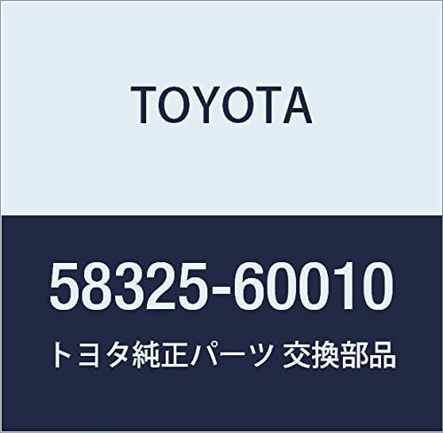 TOYOTA 58325-60010 Floor Service Hole Cover