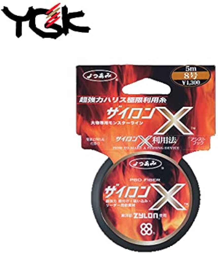 ◆かーみん◆ 8月8日海外発売｜ASICS GEL-Sekiran 