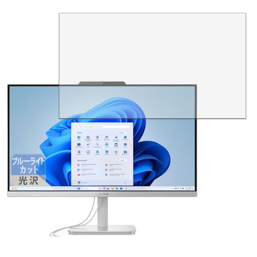 Leipsden Lenovo A100 �f�B�X�v���C �Ή� BlueGloss �ی� �t�B���� �u���[���C�g�J�b�g �ڂɗD���� ���� ���{��