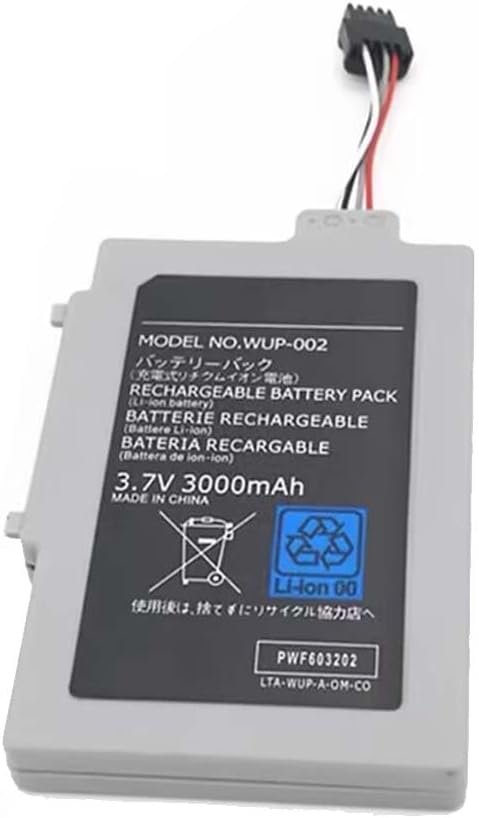 Wup-012 Replacement Battery for Wii U Gamepad Wii-U WUP-010 Gamepad