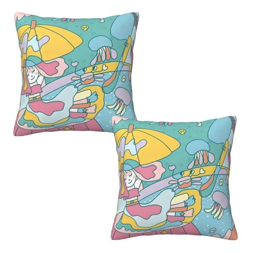 LNJPYMX C݋xɂ̏ NbVJo[ 2 Zbg  Vv _炩 ֎q ԓ \t@w Jo[ CeA Jo[ zcJo[ ƒ둕 lGʗp 16"x16"