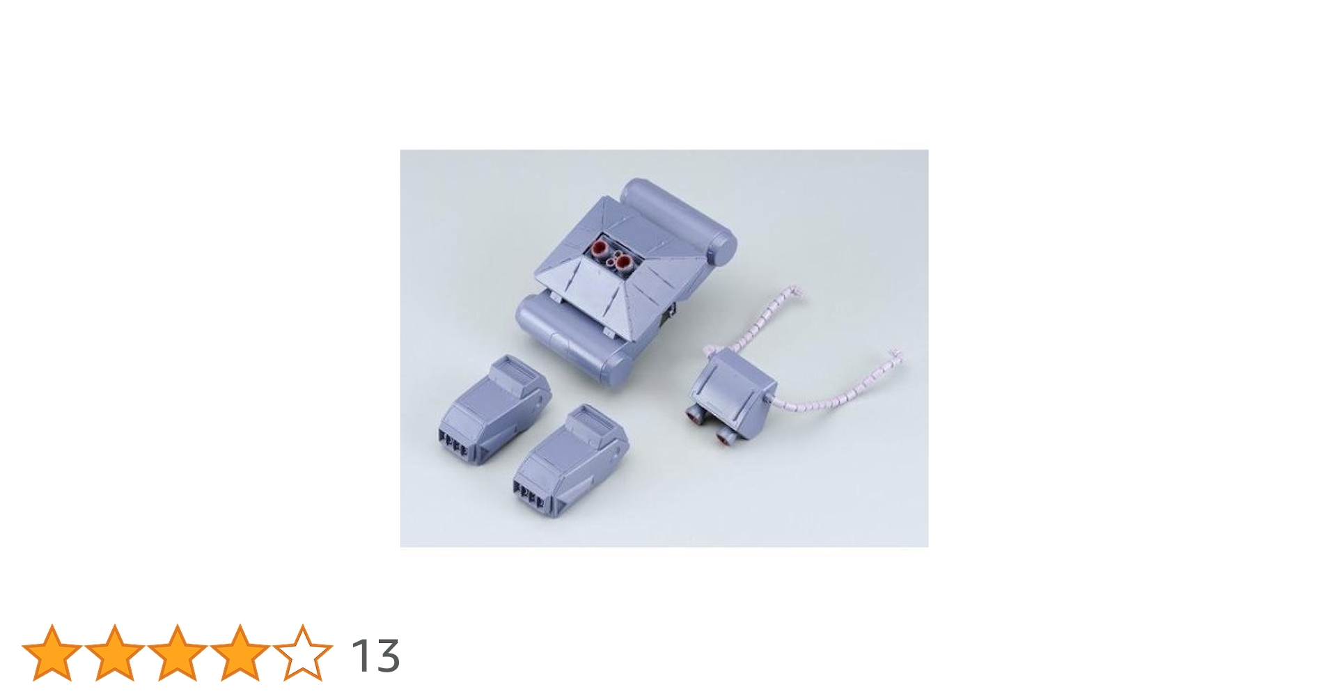 (未使用･未開封品)　MG 1/100 バリュートパック プラモデル （プレミアムバンダイ限定） p1m72rm Amazon | MG 1/100 バリュートパック プラモデル （プレミアム